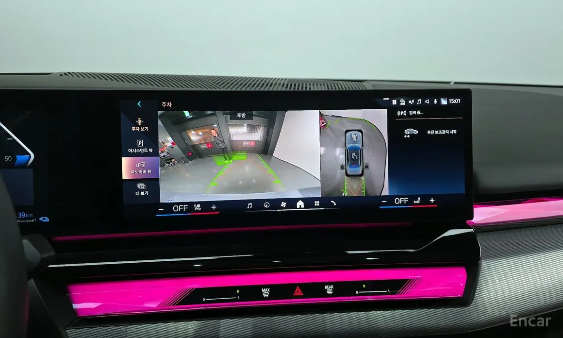 Фото 14 - BMW 5 Series