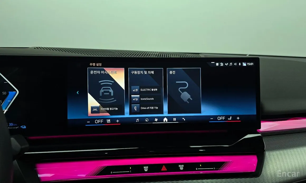 Фото 15 - BMW 5 Series