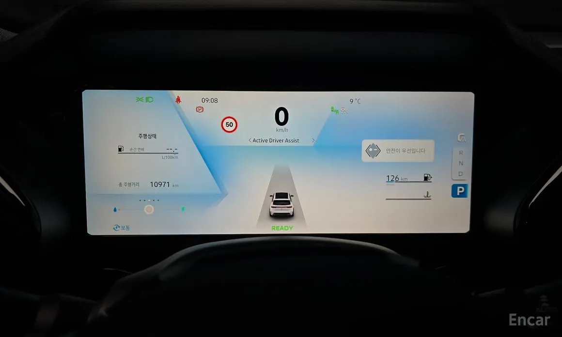 Фото 8 - Renault Grand Koleos