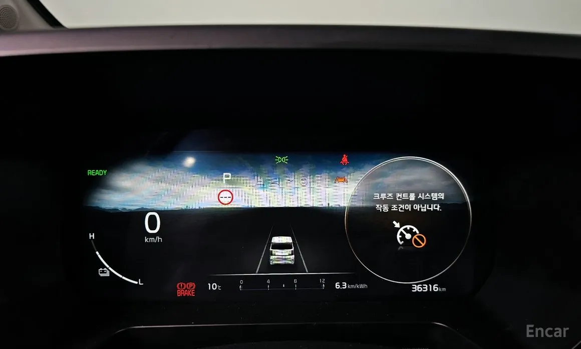 Фото 8 - Kia Ray