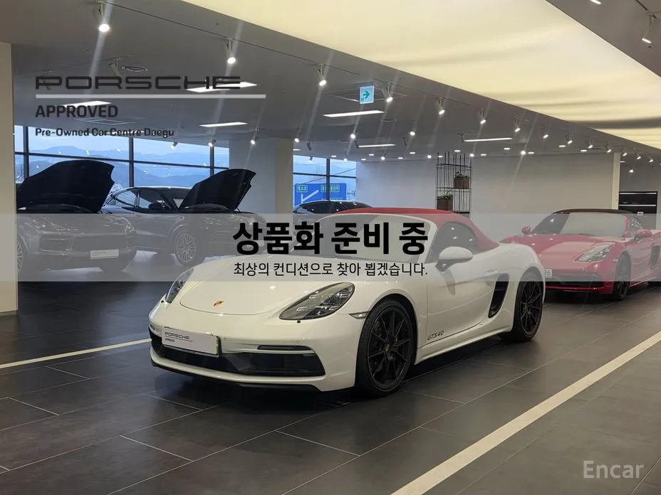 Фото 1 - Porsche 718