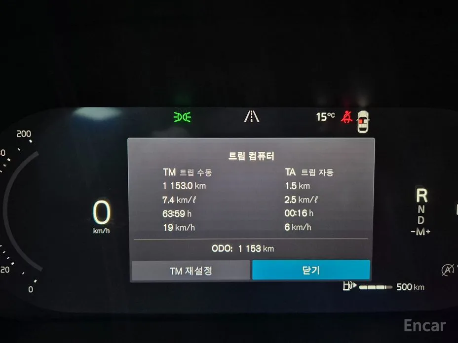 Фото 6 - Volvo V60