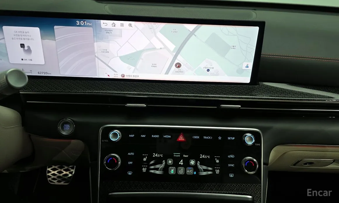 Фото 14 - Genesis GV80