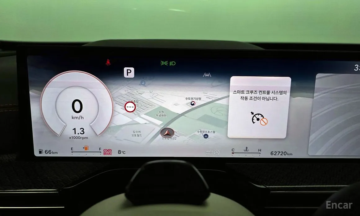 Фото 8 - Genesis GV80