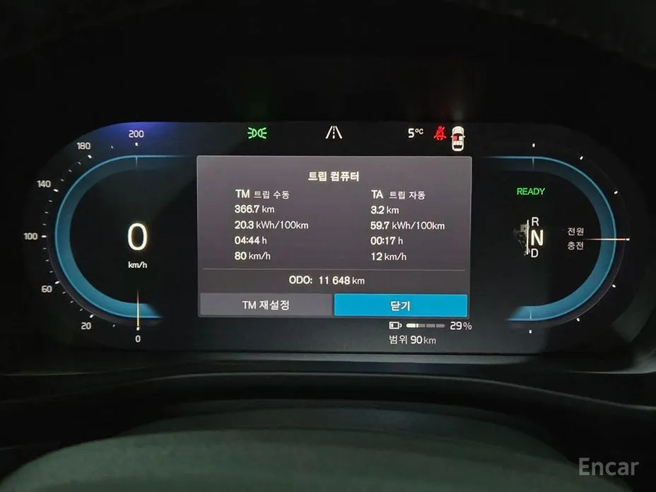 Фото 10 - Volvo XC40