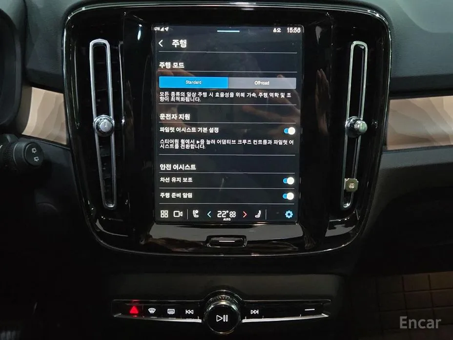 Фото 11 - Volvo XC40