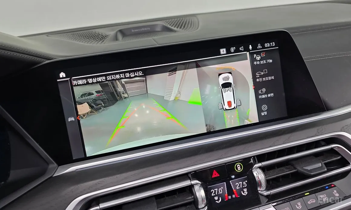 Фото 14 - BMW X7