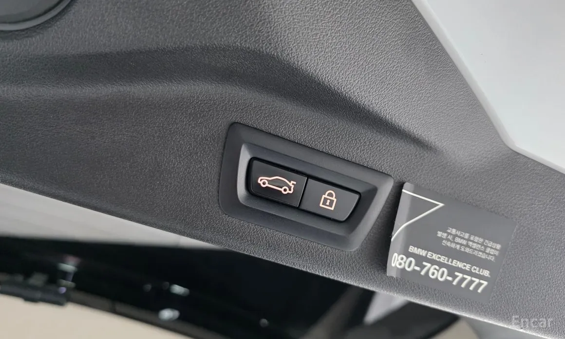 Фото 17 - BMW X7