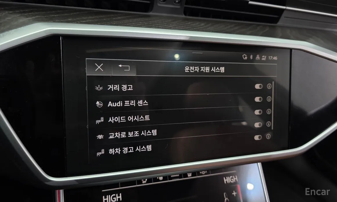 Фото 16 - Audi A6