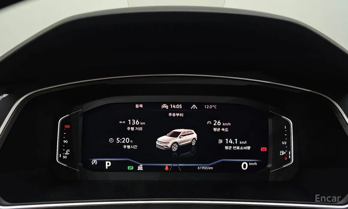 Фото 8 - Volkswagen Tiguan