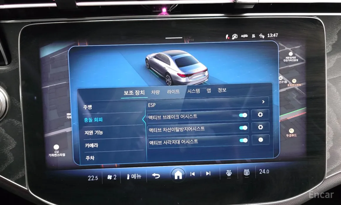 Фото 14 - Mercedes-Benz E-Class