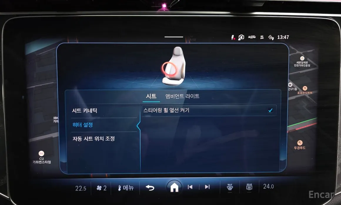 Фото 15 - Mercedes-Benz E-Class