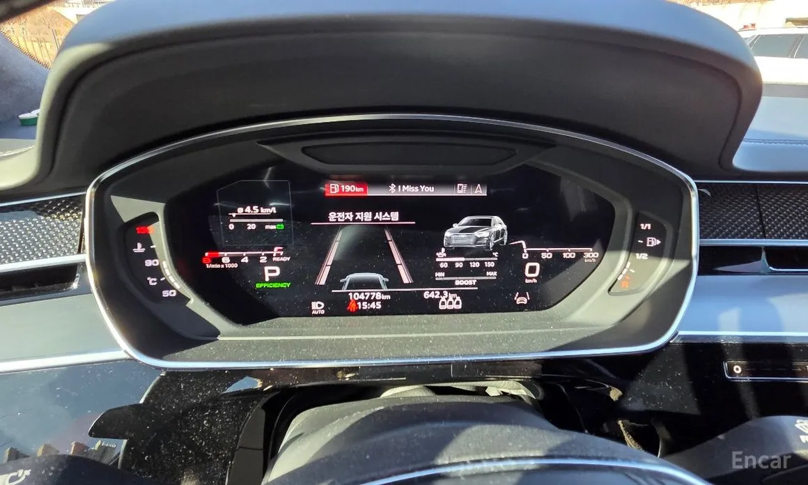 Фото 8 - Audi S8