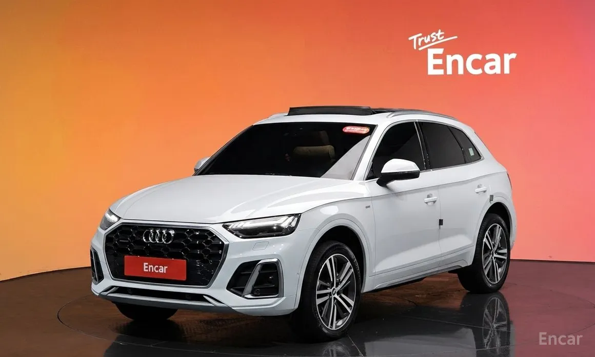 Audi Q5 2017 45 TFSI Quattro Premium