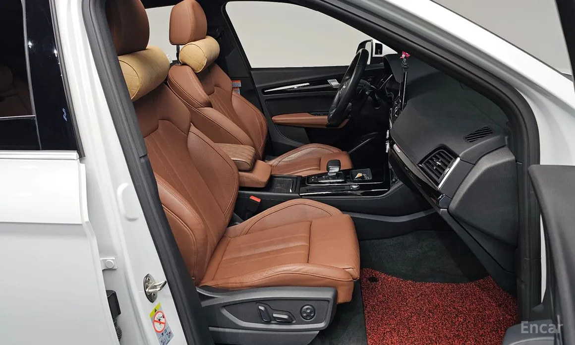 Audi Q5 2017 45 TFSI Quattro Premium