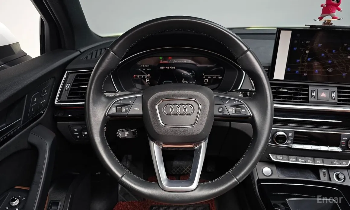 Audi Q5 2017 45 TFSI Quattro Premium