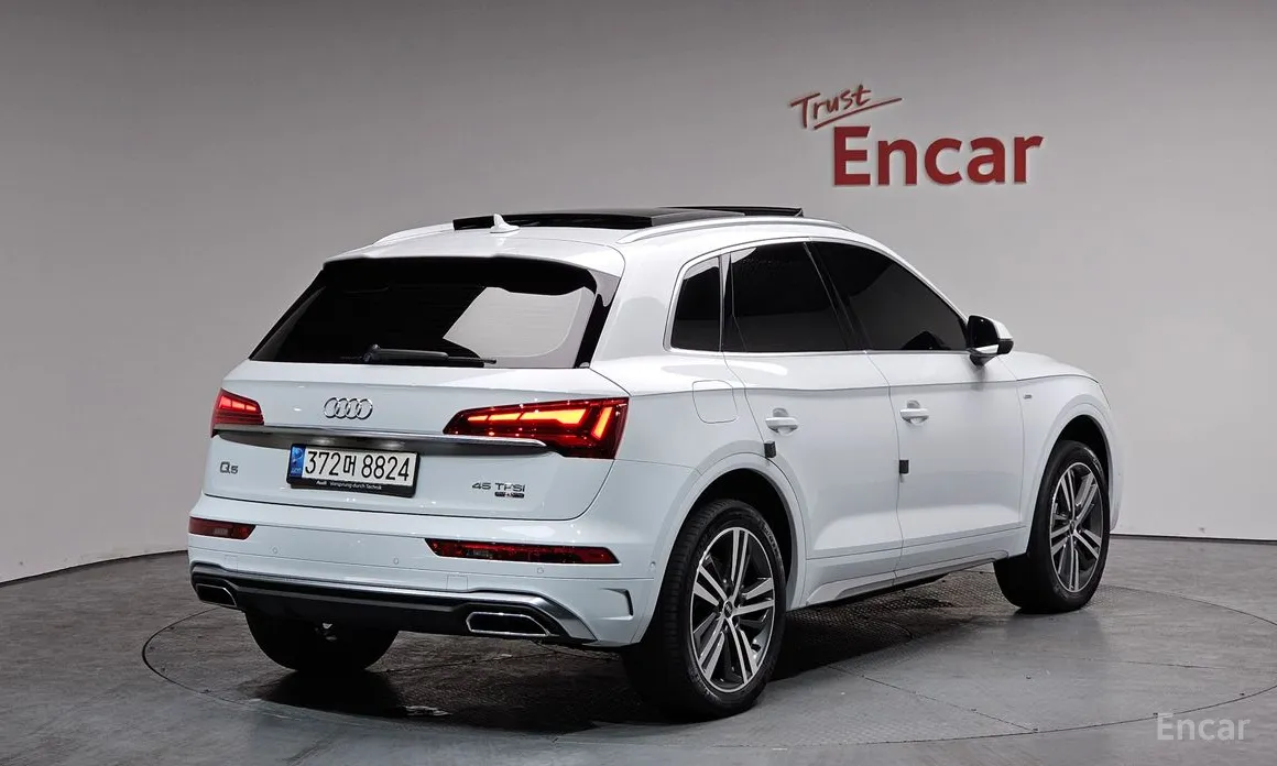 Audi Q5 2017 45 TFSI Quattro Premium