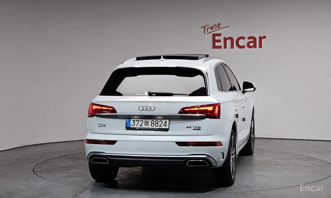 Audi Q5 2017 45 TFSI Quattro Premium
