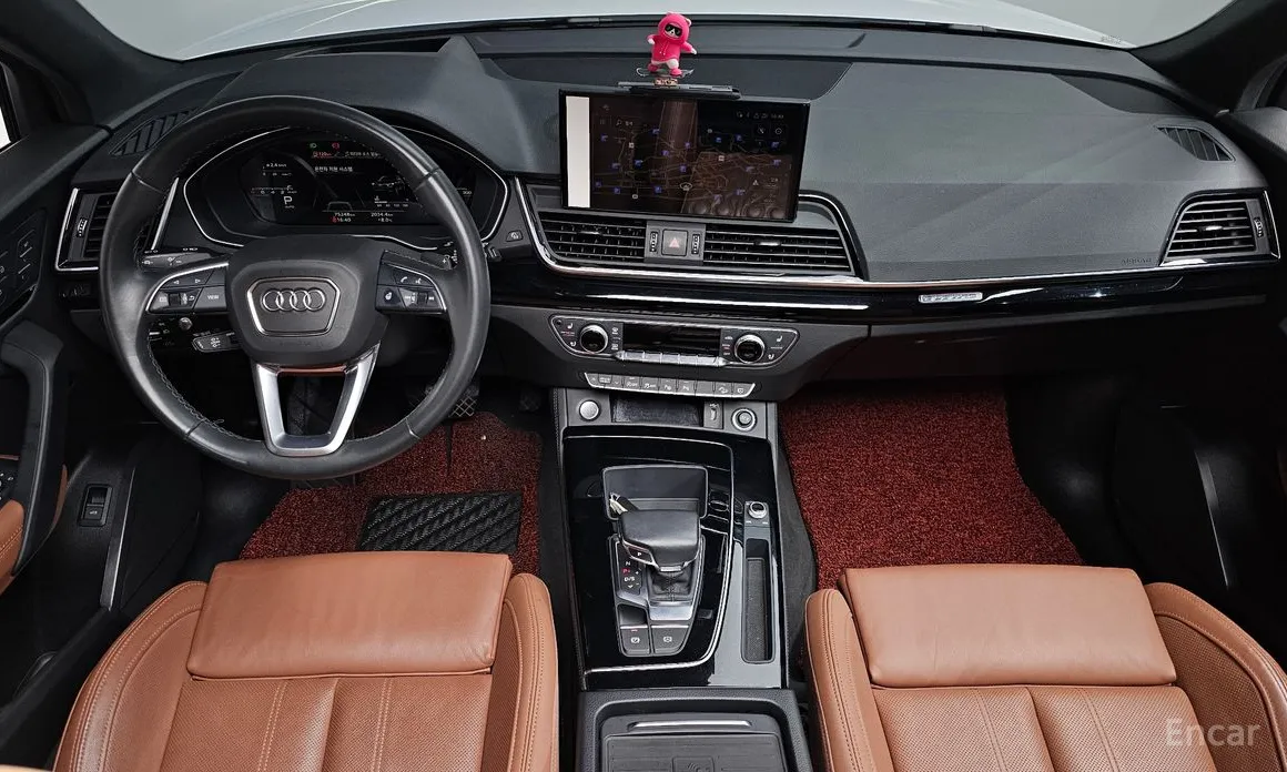 Audi Q5 2017 45 TFSI Quattro Premium