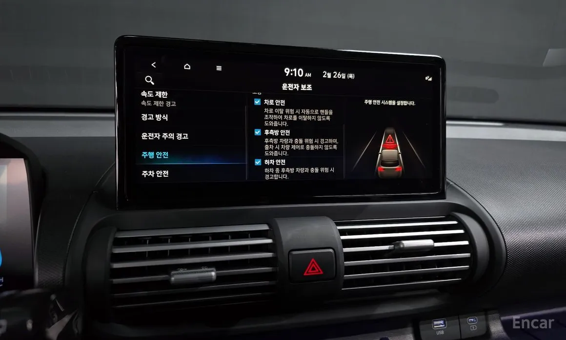 Фото 17 - Hyundai Casper