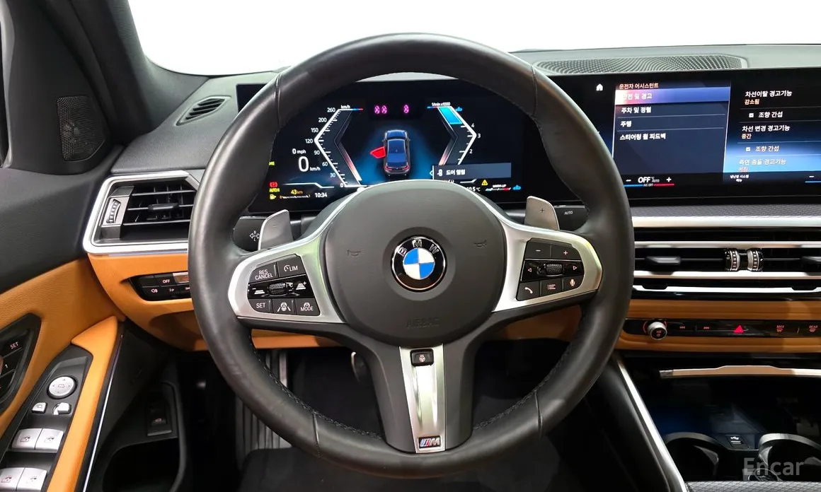 Photo 13 - BMW 3 Series