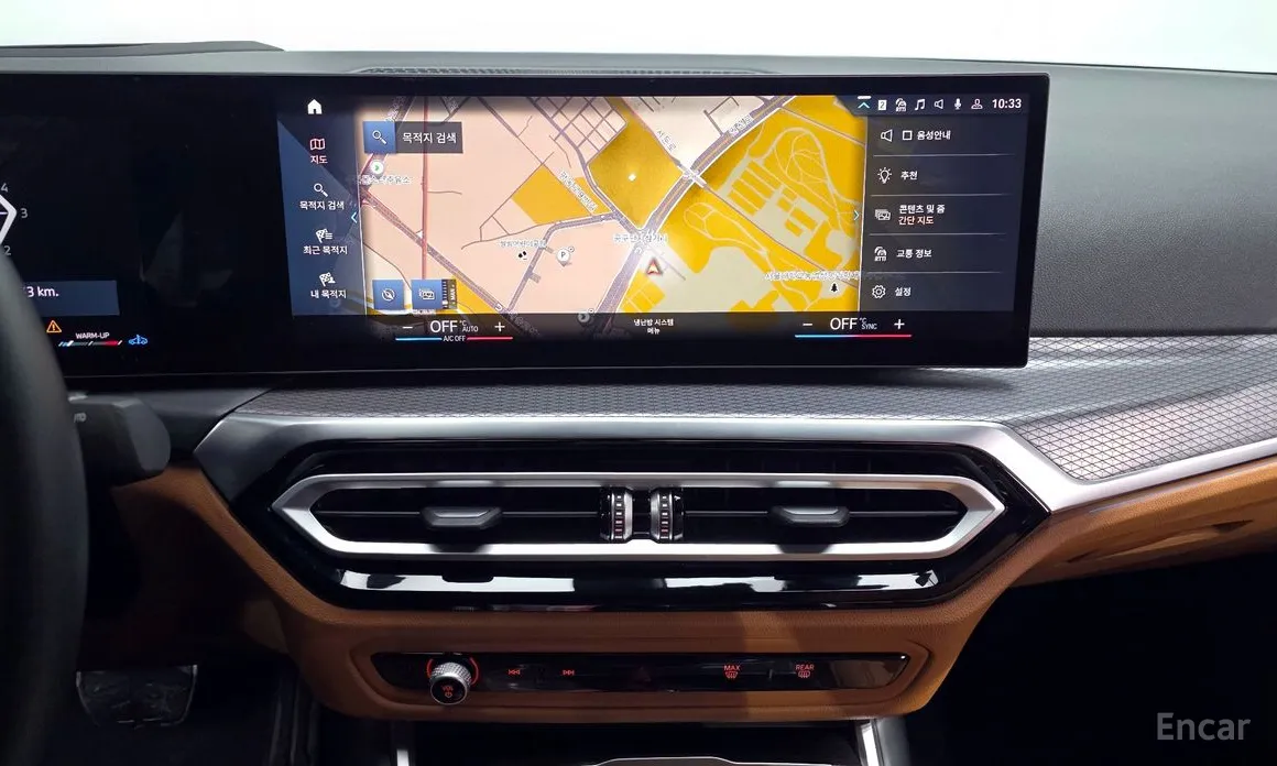 Photo 14 - BMW 3 Series