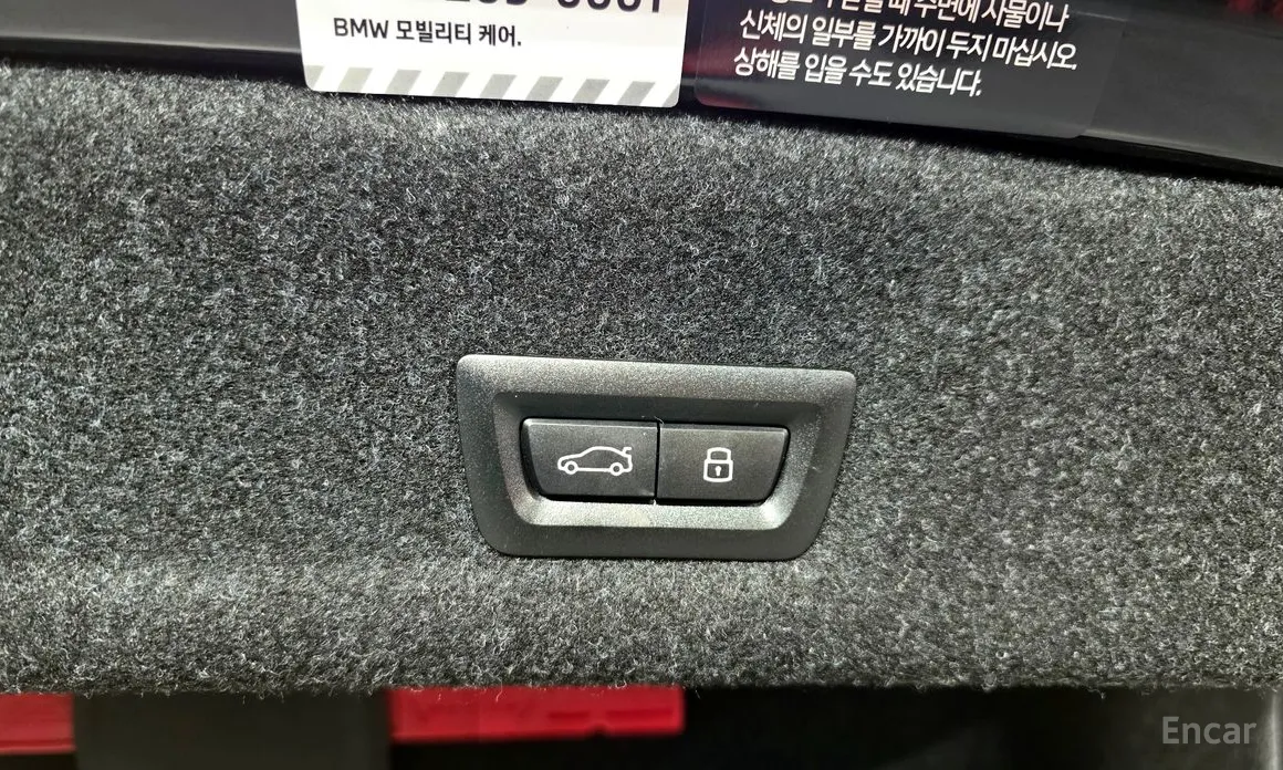 Photo 20 - BMW 3 Series