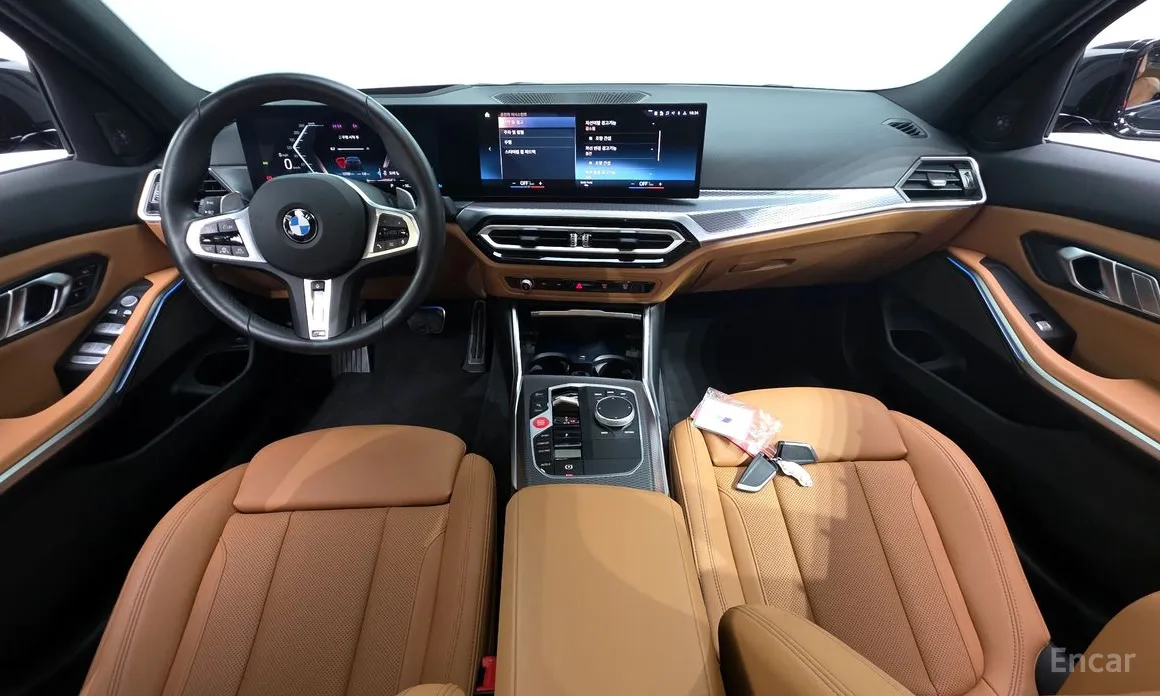 Photo 7 - BMW 3 Series