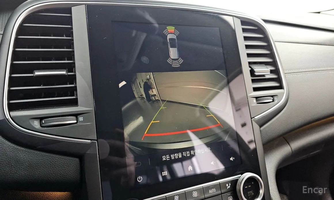 Фото 17 - Renault SM6