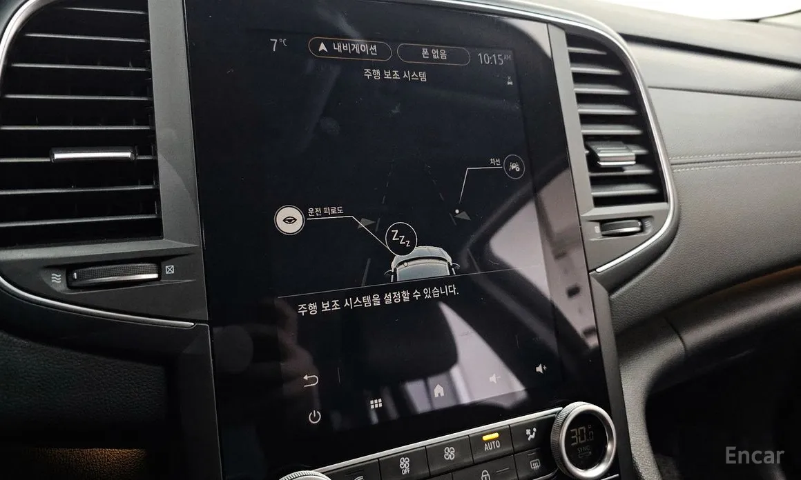 Фото 18 - Renault SM6