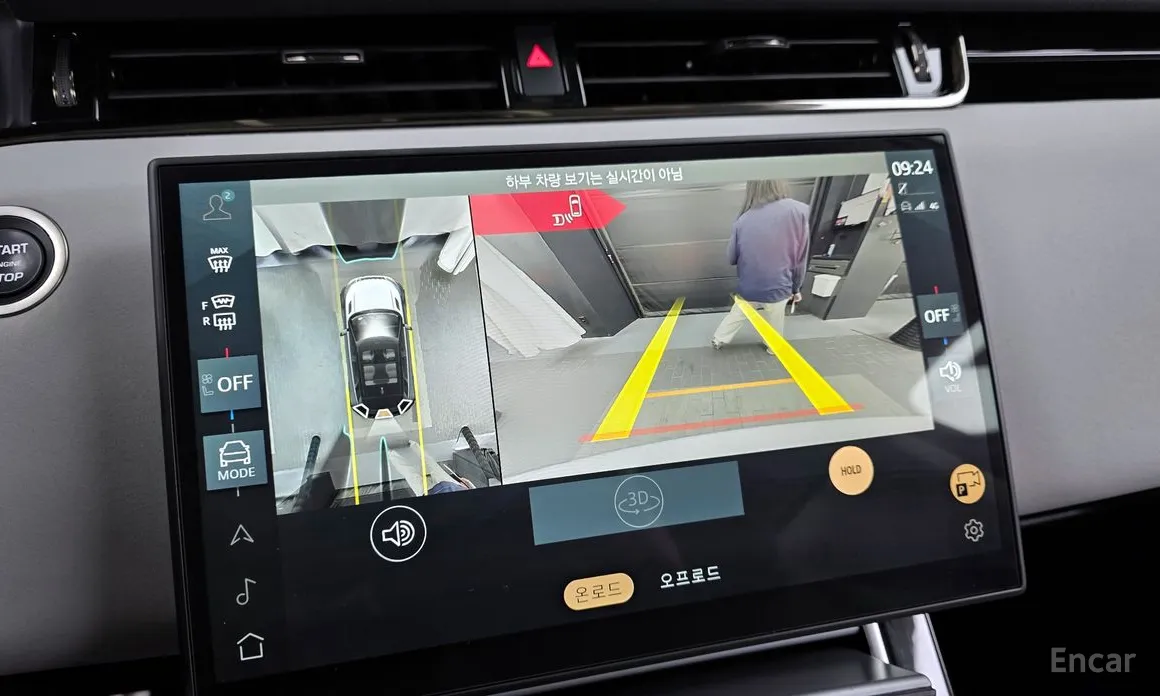 Фото 15 - Land Rover Range Rover Evoque