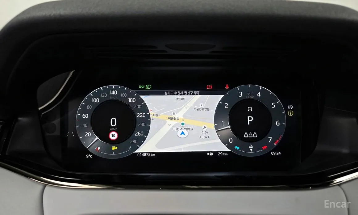 Фото 8 - Land Rover Range Rover Evoque