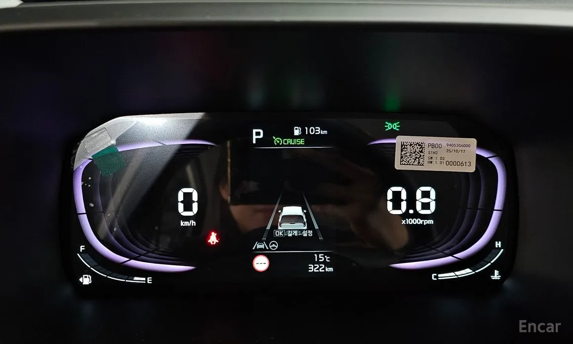 Фото 8 - Kia Morning