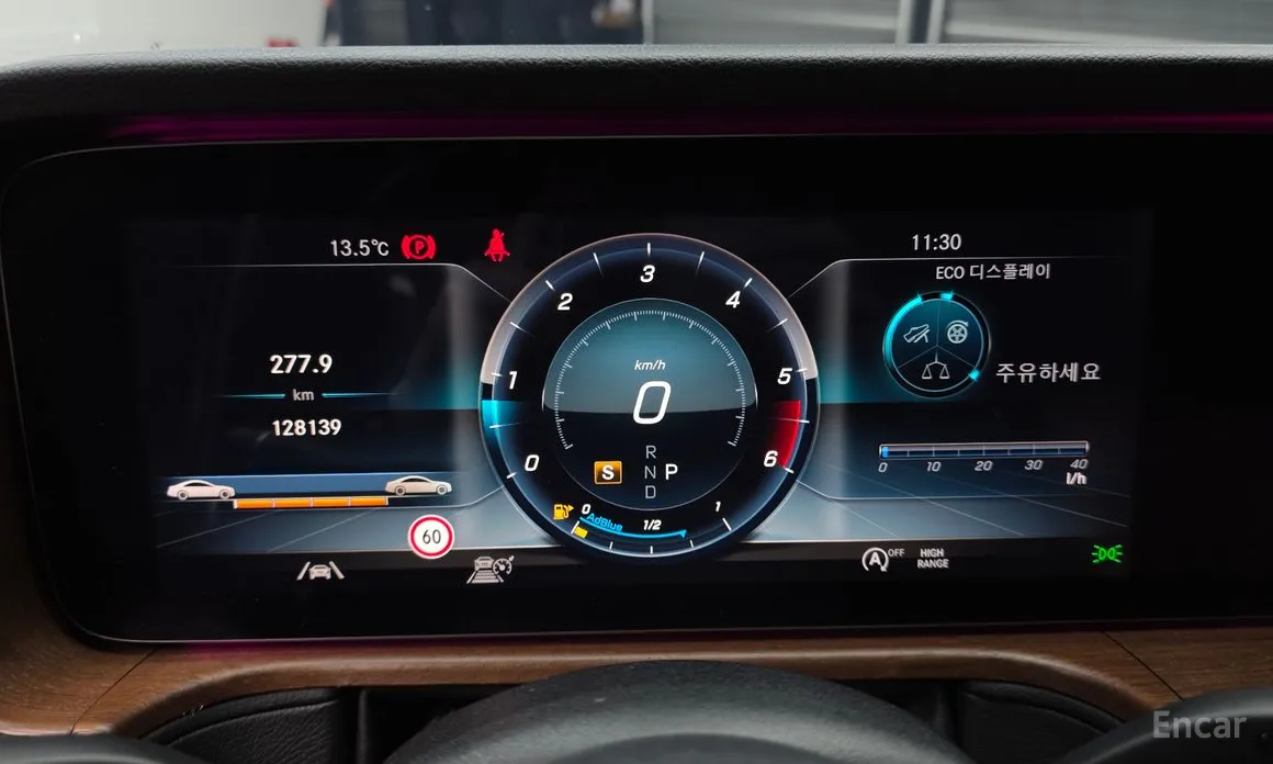 Фото 8 - Mercedes-Benz G-Class