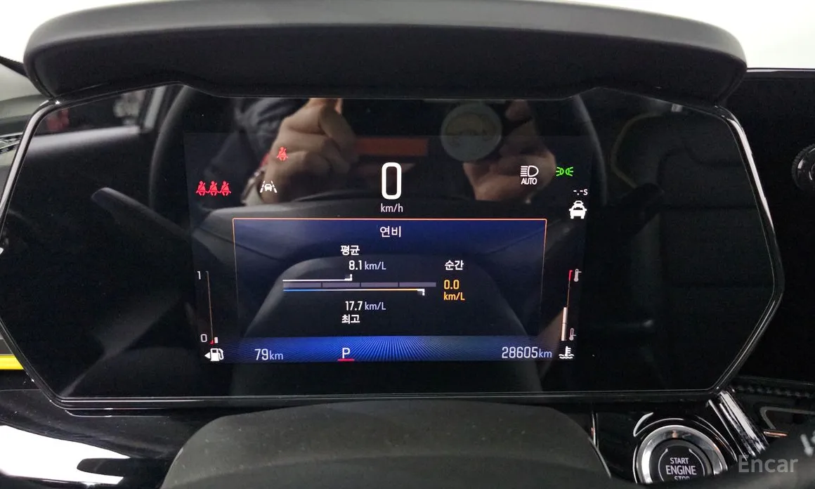 Фото 8 - Chevrolet Trax