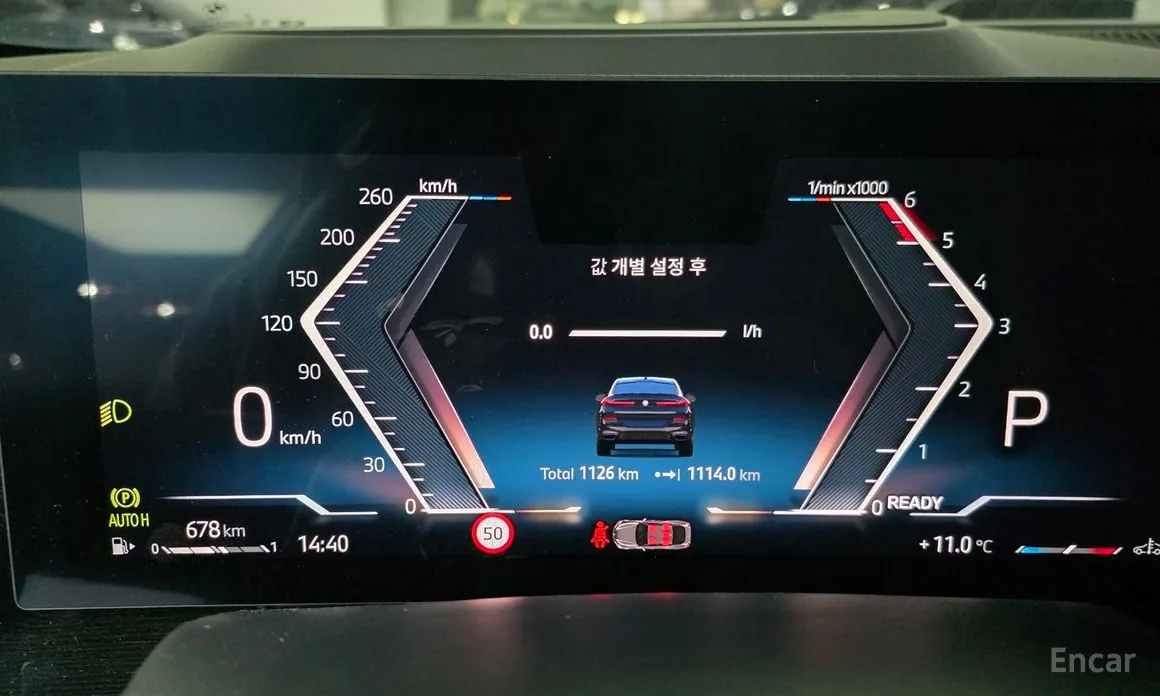 Фото 11 - BMW X6