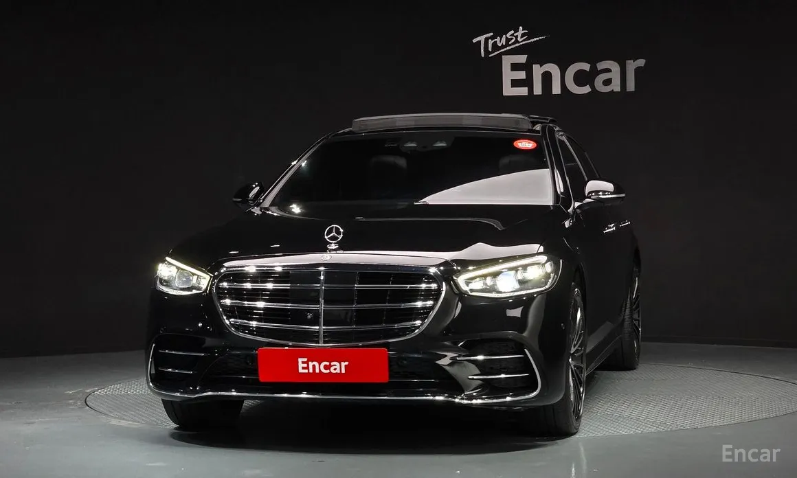 Photo 3 - Mercedes-Benz S-Class