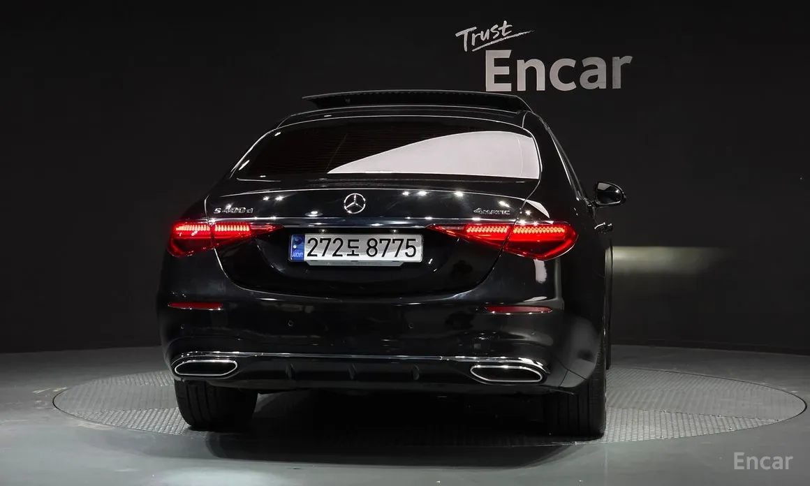 Photo 4 - Mercedes-Benz S-Class