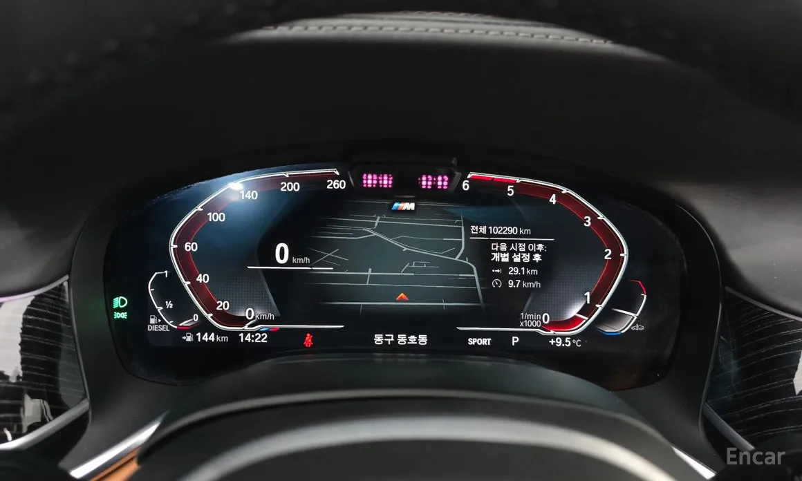 Фото 8 - BMW 7 Series