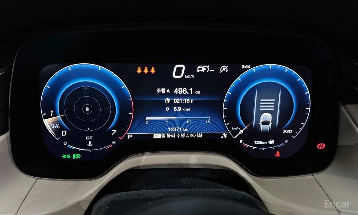 Фото 8 - Maserati Grecale