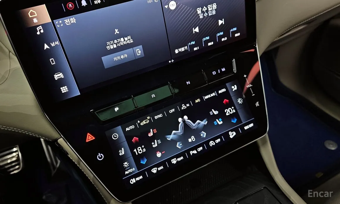 Фото 9 - Maserati Grecale