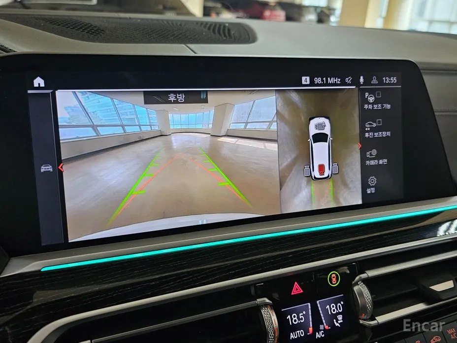 Фото 12 - BMW X7