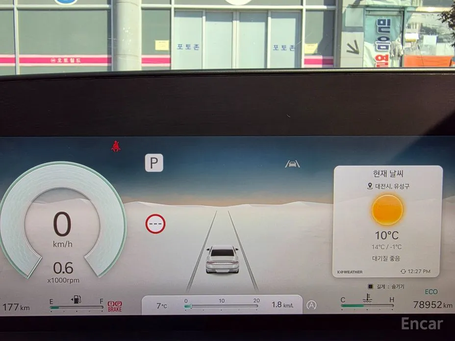 Фото 10 - Genesis G90