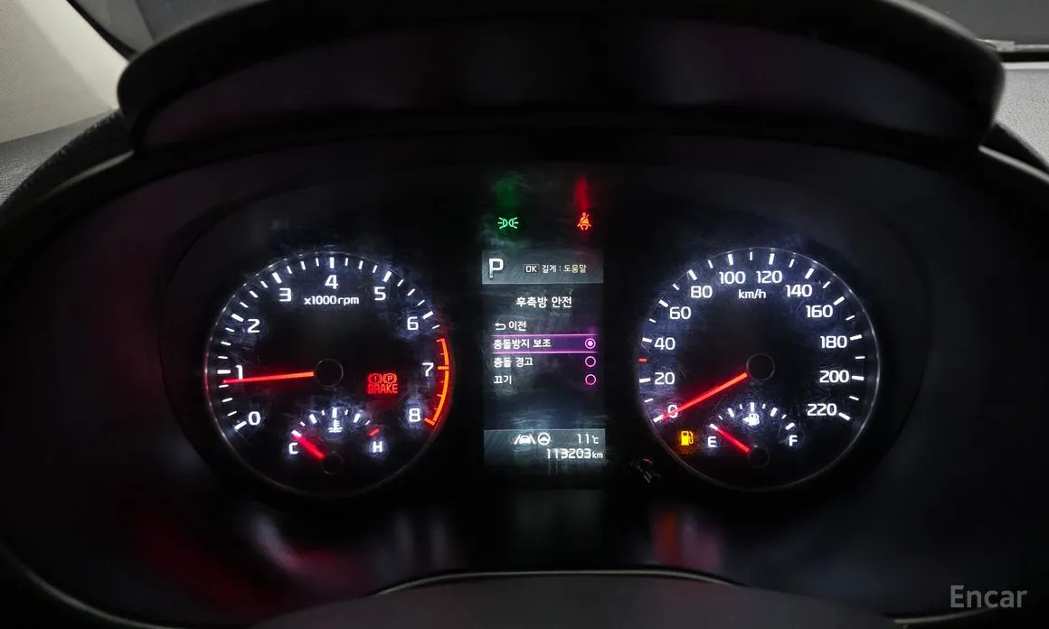 Фото 8 - Kia Morning