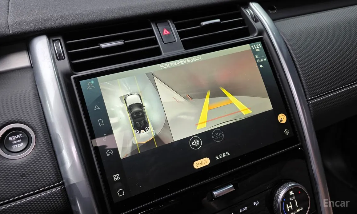 Фото 15 - Land Rover Discovery