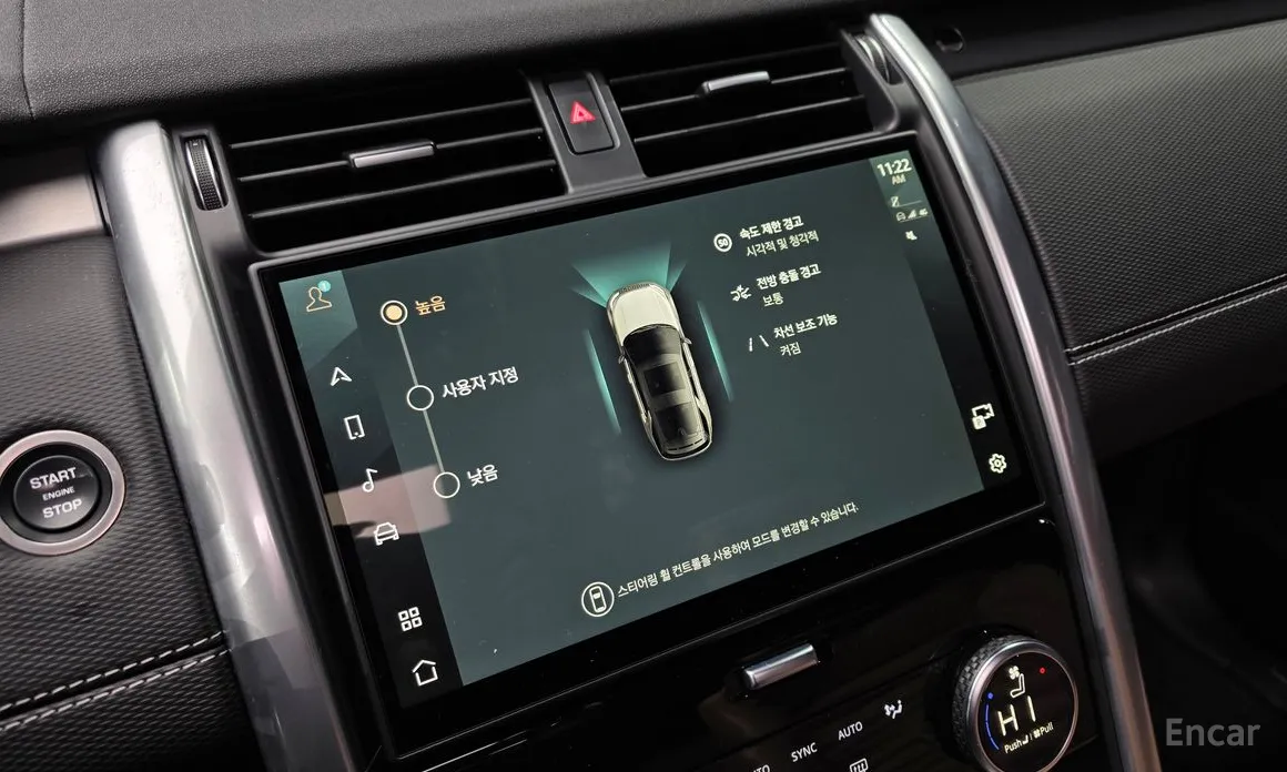 Фото 18 - Land Rover Discovery