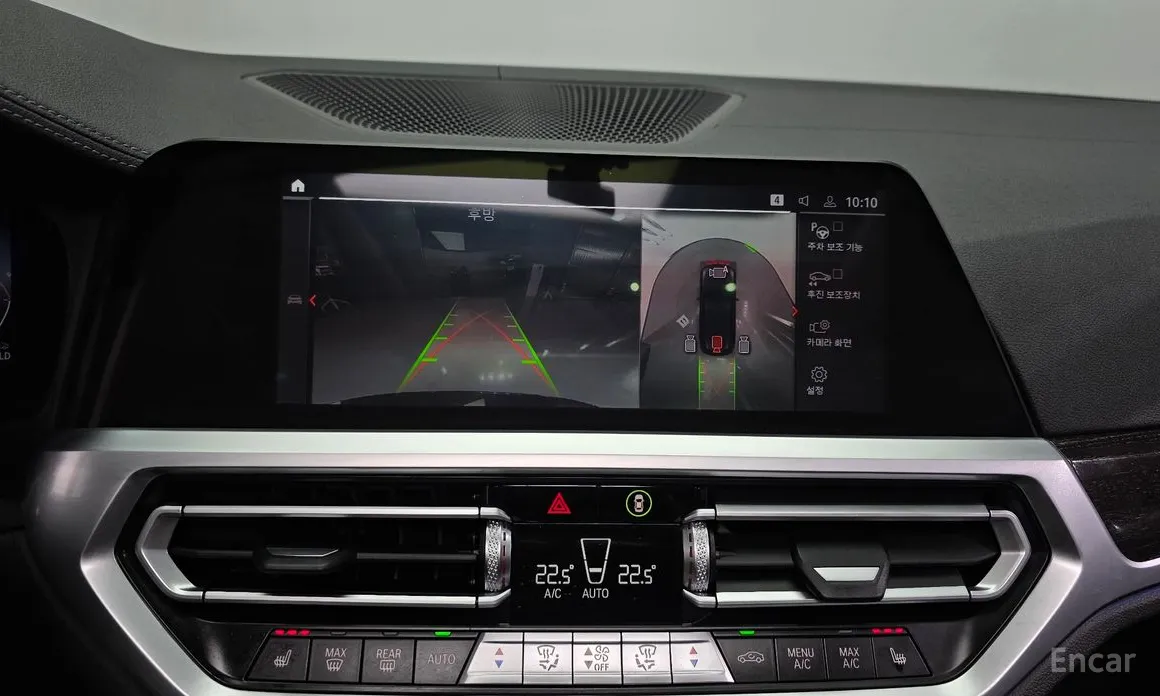 Photo 15 - BMW 3 Series