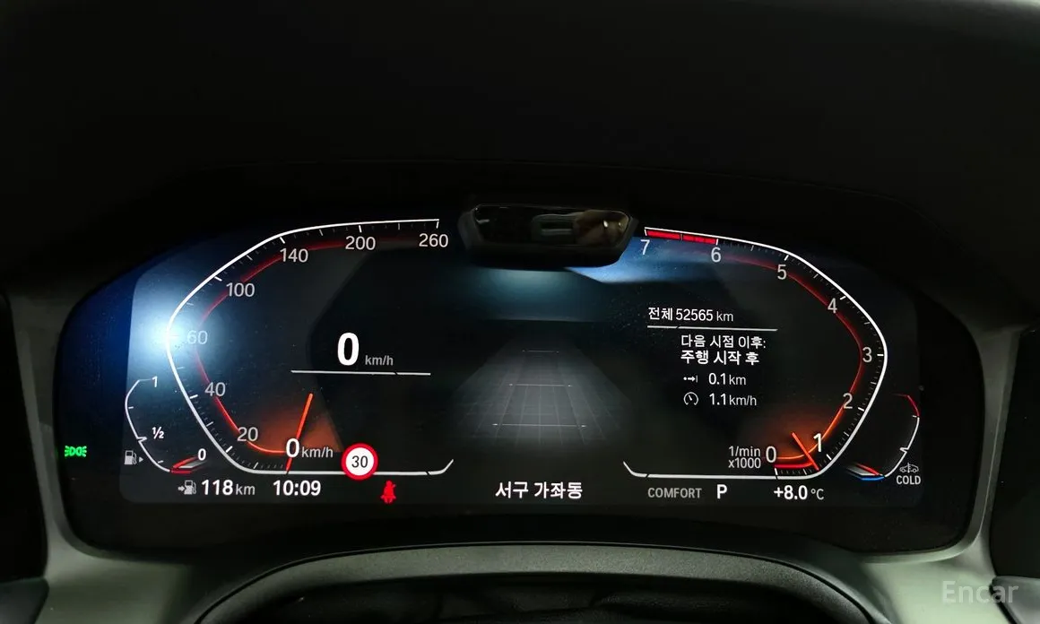 Photo 8 - BMW 3 Series