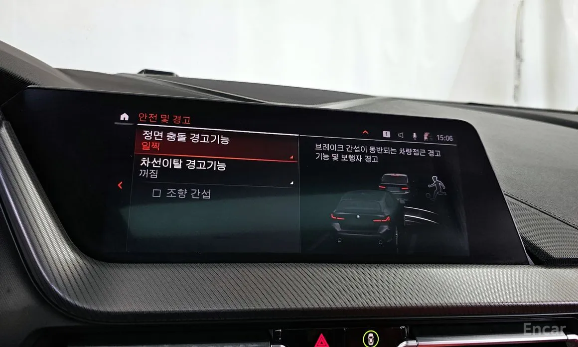 Фото 16 - BMW 1 Series