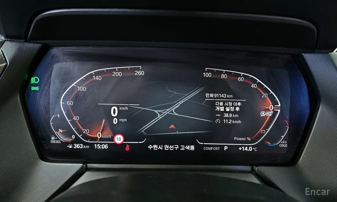 Фото 8 - BMW 1 Series